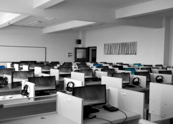 Environnement de l'informatique